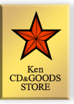 Ken CD&GOODS STORE