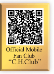 Ken MOBILE SITE