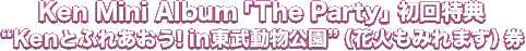 title1